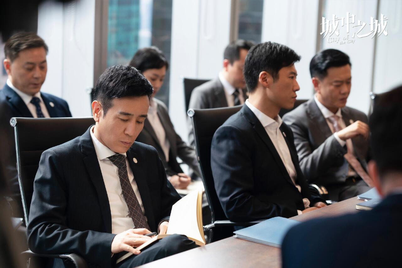 城中之城：解读金融F4职场博弈