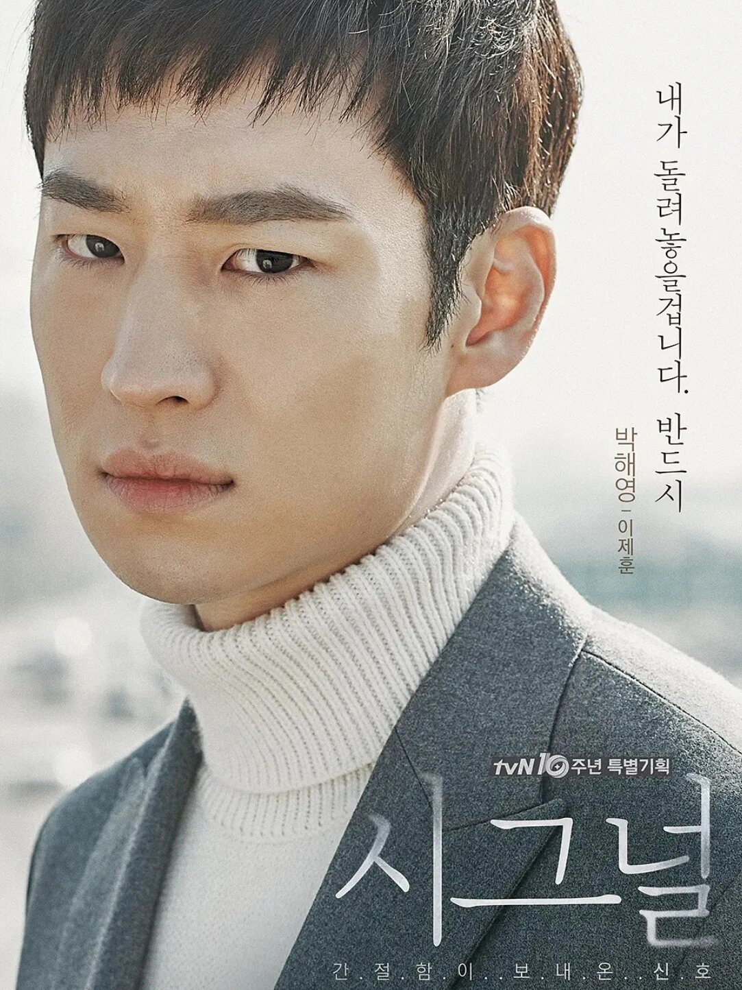 目前为止！我认为的悬疑破案剧天花板