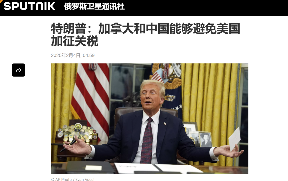 没想到中方反应这么猛烈，川普一夜间突然改口打退堂鼓，能不能不打关税战了？

就在