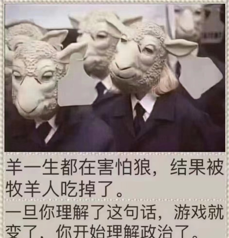 好像突然醍醐灌顶了[惊呆]
