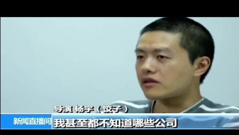 旧事重提惹争议！冯小刚曾邀约饺子合作被爆出，网友批 “纯蹭”