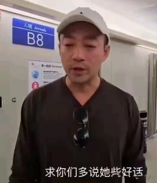 汪小菲曾怒怼小S：踩着大S的人血馒头上位，心机重，嫉妒大S！
这次大S去日本旅游
