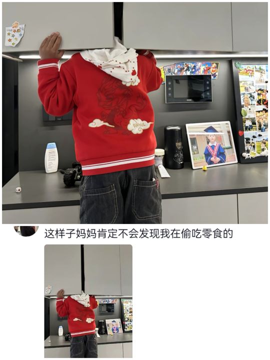 一个比一个搞笑