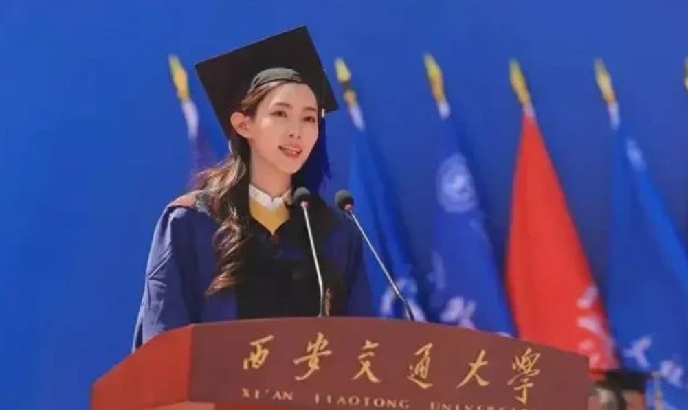 近日，西安交通大学优秀毕业生代表李艺飞的发言一石激起千层浪，各类知情人士纷纷爆料