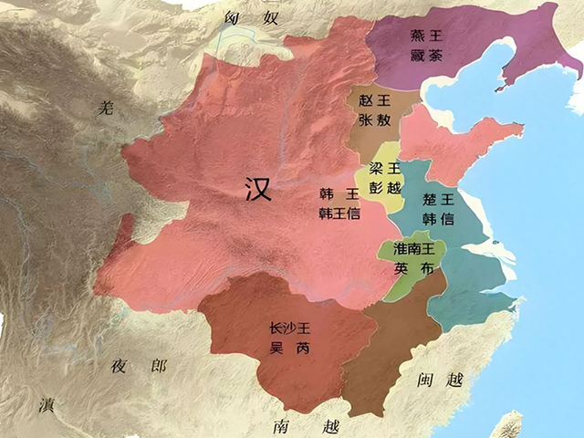 刘邦分封的八位异姓诸侯王：

1.楚王韩信：“汉初三杰“之一，早年通过萧何的引荐