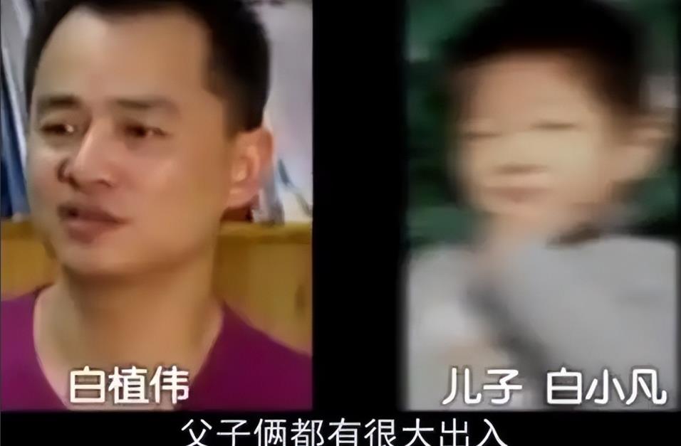 浙江温州一男子觉得5岁的儿子和自己长的不像，于是偷偷去做了亲子鉴定，没想到儿子竟
