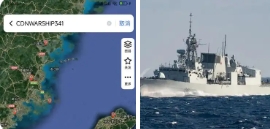 加拿大海军渥太华舰（FFH-341）由南向北非法过航台湾海峡，目前行进到台海中部