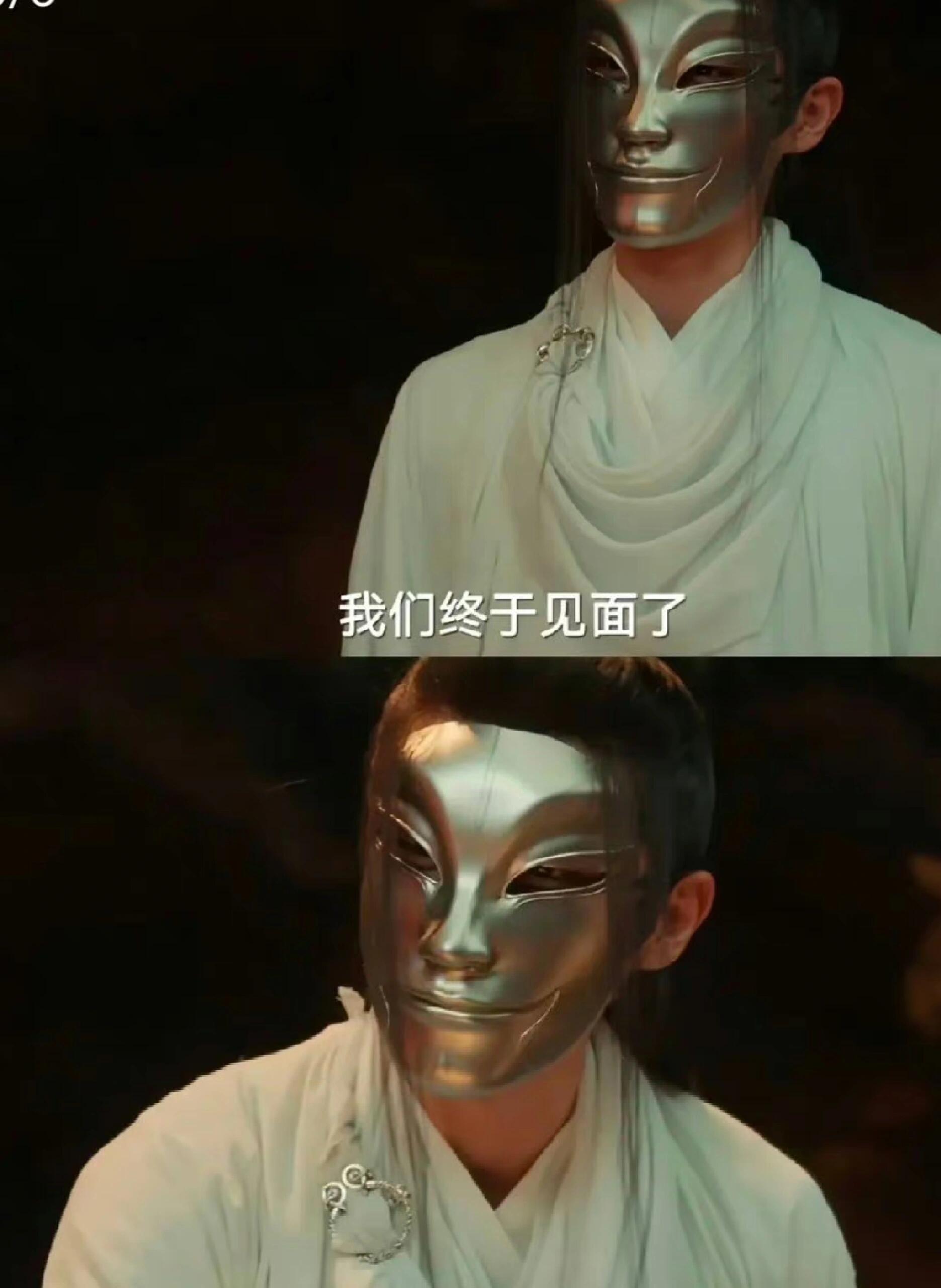 《四方馆》青儿真的是白衣客？