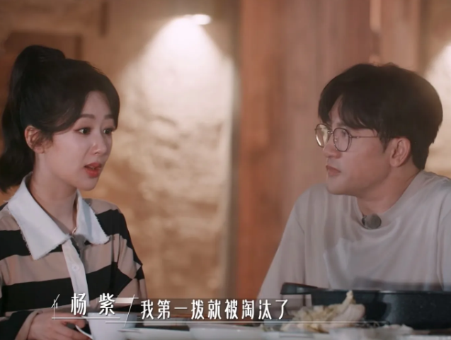 苏有朋到底是淘汰了多少人？怎么参加个节目就能遇到一个被他淘汰过的人。

节目里，