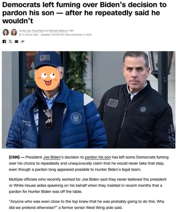 CNN也装不下去了，直言多位驴党人对睡王的特赦行为感到“恼火”！
睡王此前多次强