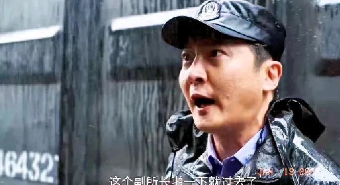 《驻站》中的常胜，直击职场不公的痛点，令人心潮澎湃。他十年如一日的努力，竟不敌张