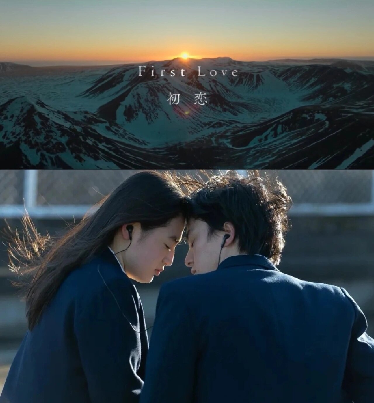 在90年代相遇的恋人，历经时光绵延二十载