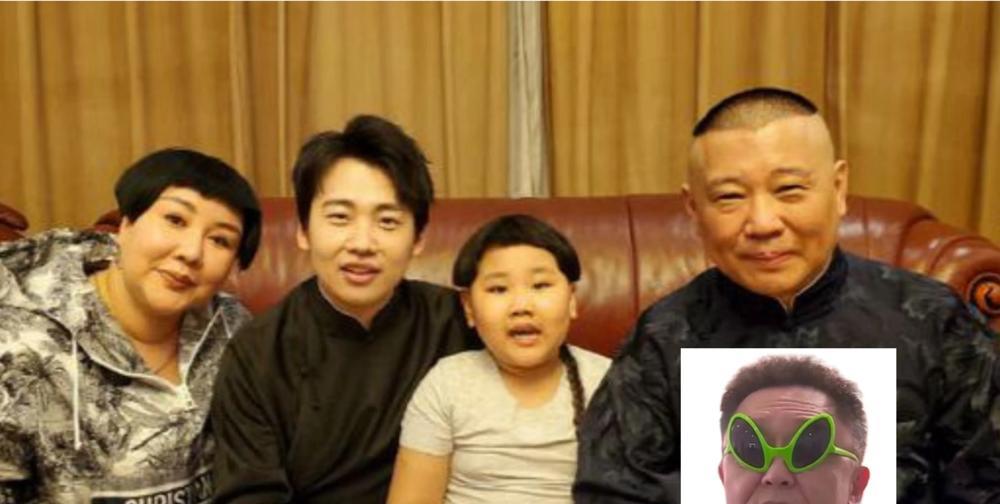 郭德纲的一家人，真是太有意思了！
父亲，郭有源，退休前是基层民警，负责看管剧场！