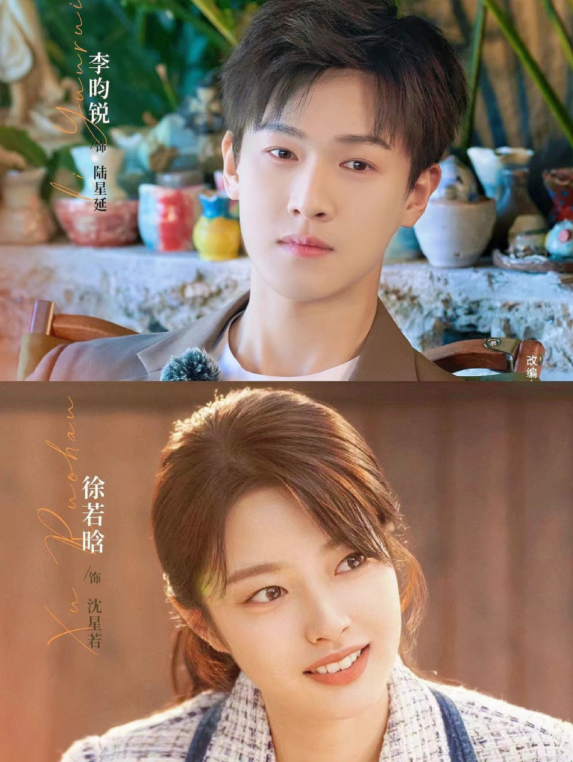 竹马天降都是你‼️霸气女神