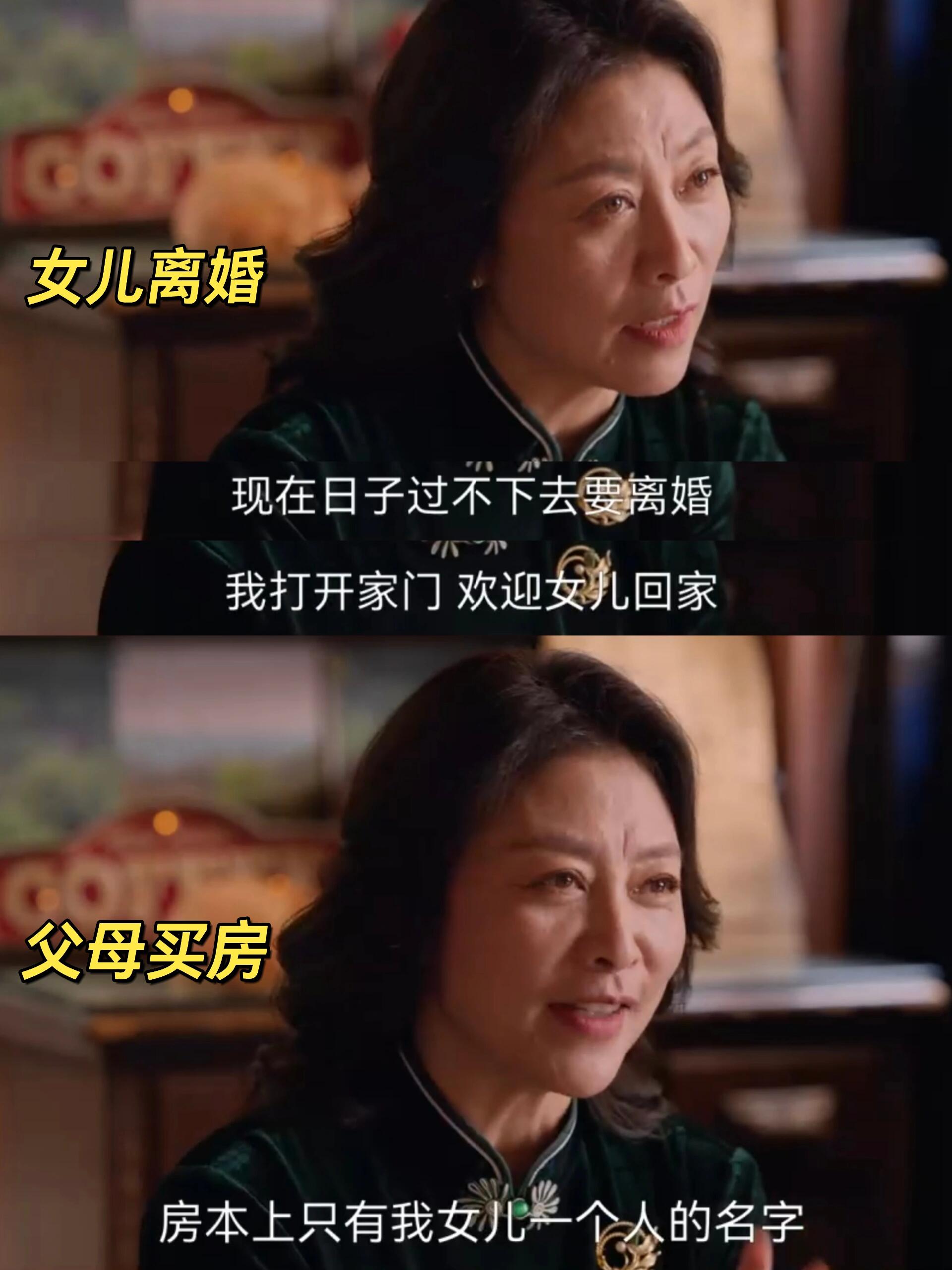 不敢想象！有这样的妈妈我多幸福