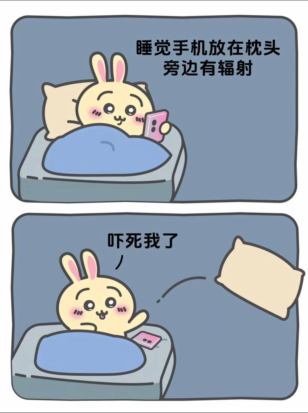 搞笑存货：该断则断…[三哈][三哈][三哈]！哈哈哈哈！