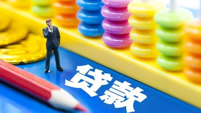 中美日人均负债差距断崖：美国75.9万，日本30.2万，中国是多少呢