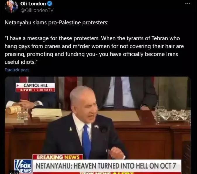 内塔尼亚胡在国会批评巴勒斯坦支持者，通过伊朗的人权问题指责他们成为德黑兰暴政的利