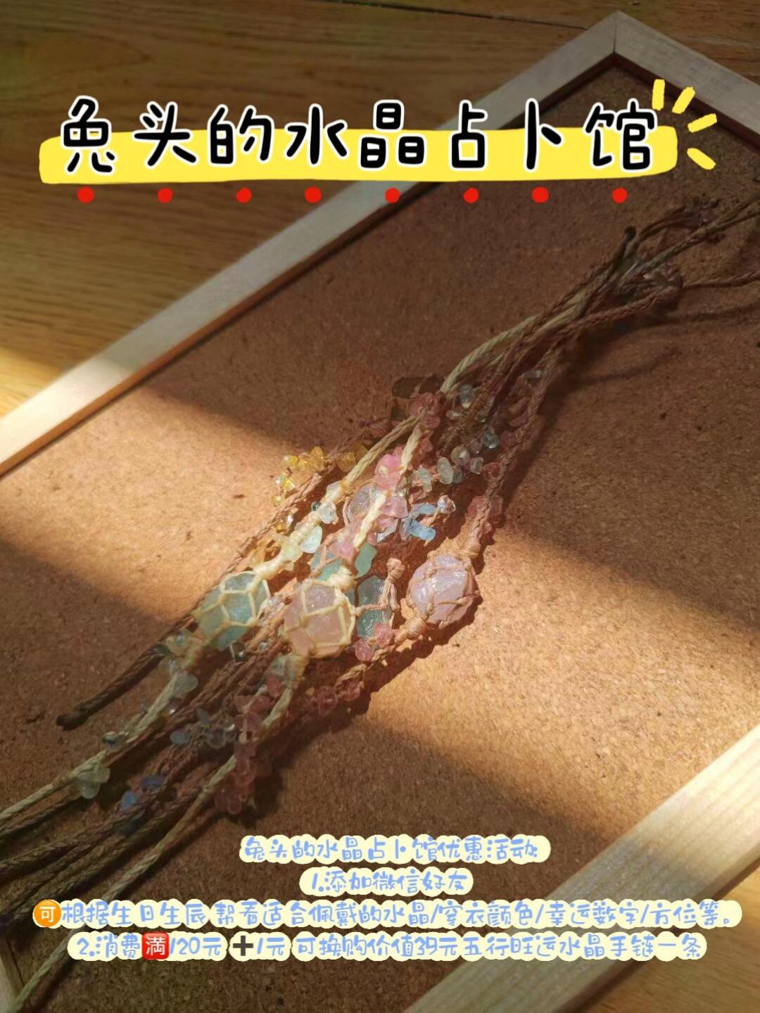 任何一个摊主错过我都伤心