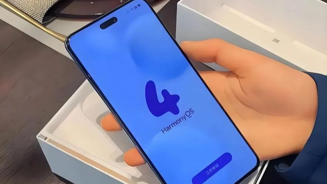 值得捡漏的华为麒麟5G手机，512GB、卫星消息、鸿蒙OS