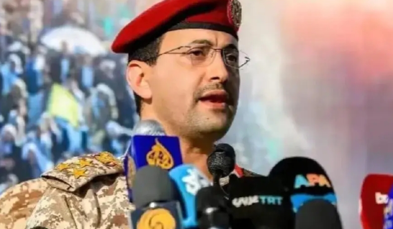 1月15日，联合国安理会召开会议，表决通过了关于延长红海安全的决议。结果显示，俄