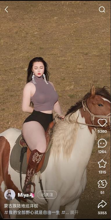 好家伙，好家伙，这莫非是陆地巡洋舰。