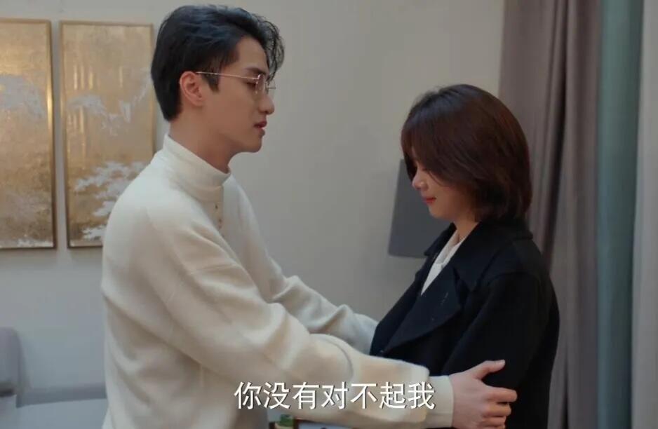 男人分手狠起来，真没女人什么事‼️