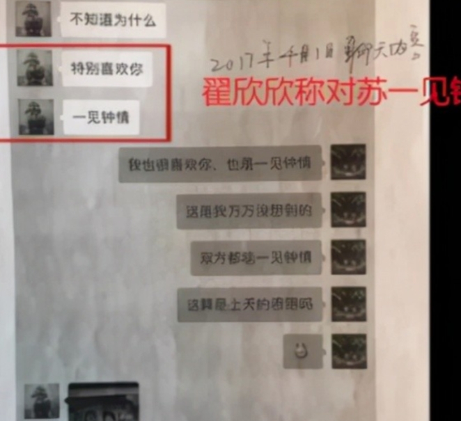 兄弟姐妹多的优势体现出来了。如果是独生子女，这事可能早就结束了。离世的离世，逍遥