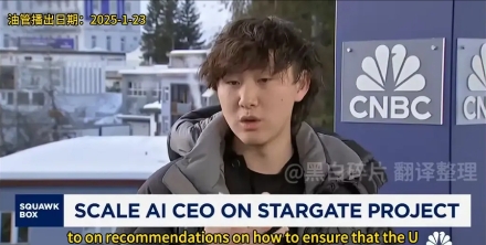 终于明白了为什么好多在美华人，希望美国取得胜利了。昨天看了一个青年才俊说在这场A