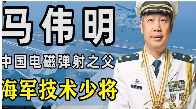 福建舰海试，电磁弹射行吗？