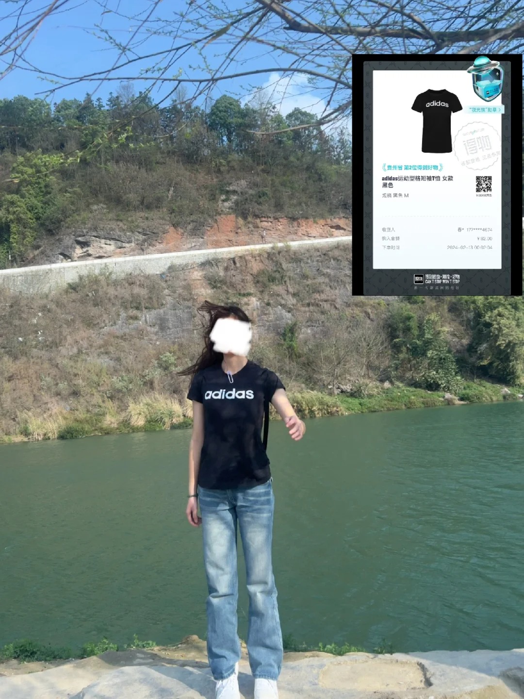 短袖原来不是越大越显瘦…
之前一直买很大的短袖 显得很臃肿 当时就觉得把屁股遮了