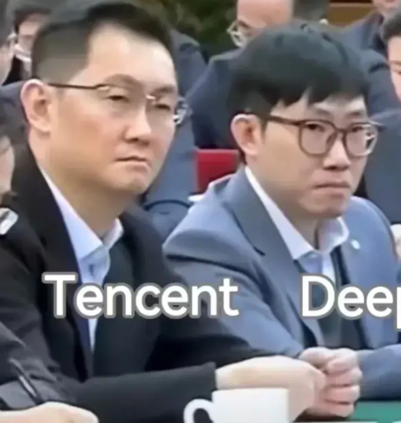 不得不承认，梁文峰是今年起飞最快的人。

短短两个月，他就从崭露头角到和腾讯马总