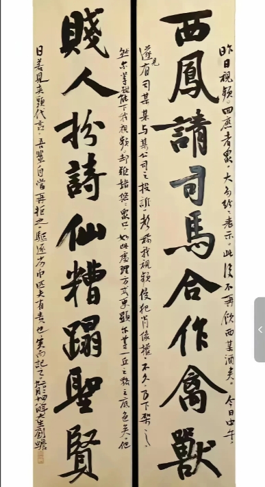 一夜之间，西凤酒被网友冠名为“夹头酒”，西凤酒请的代言人，形象实在不行，这宣传效