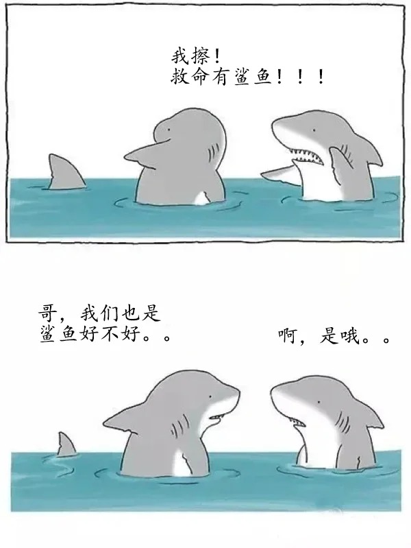 不开心就点进来看看，超级治愈的漫画
🍀今天想到之前看过的一本漫画-《你今天真好