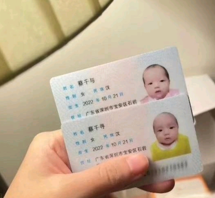 日本动漫看多了的后果！哈哈哈！[开怀大笑][开怀大笑][开怀大笑]