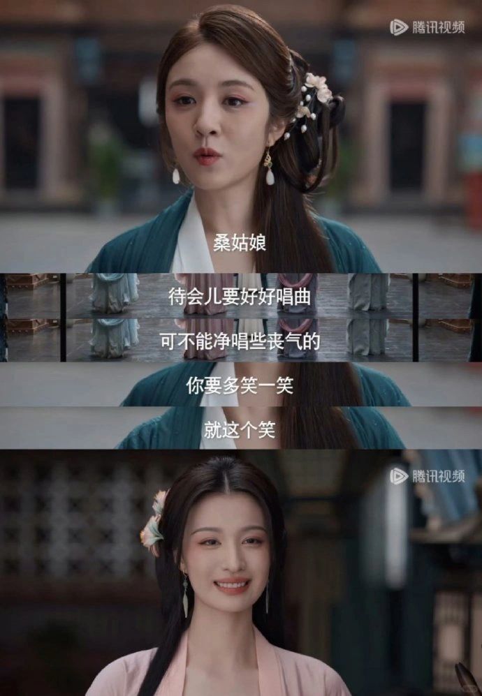 不行了😂你们庆余年2梗好密啊哈哈哈哈哈‼️
昨天庆余年2开播有人看了吗
我全程