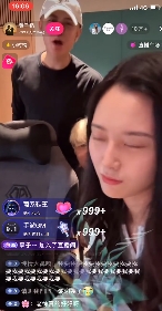 昨晚徐艺洋直播带货卖水晶遭质疑，今天黄子韬徐艺洋开直播回应了。

徐艺洋回应直播