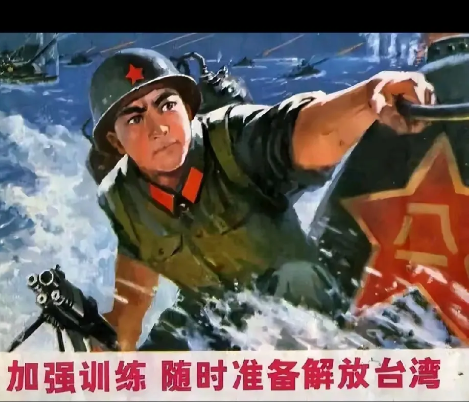 当台媒呼吁美日菲澳“共管台湾”时，这种不切实际的想法不仅显示了对历史的无知，也展
