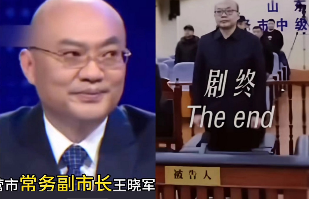 问政山东，问谁谁进去……这恐怖程度，不亚于“阎王点名”！

据说曾经有局长排练了