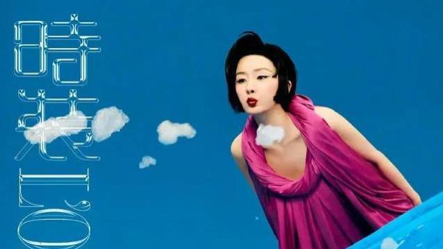 杨幂最新杂志造型“翻车了”，土出新高度，网友直呼认不出