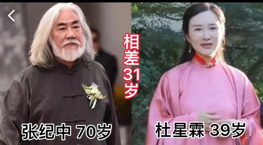 嫁给爱情的女明星，她们的另一半真的艳福不浅，太恩爱了
第1位:伏明霞
第2位:田