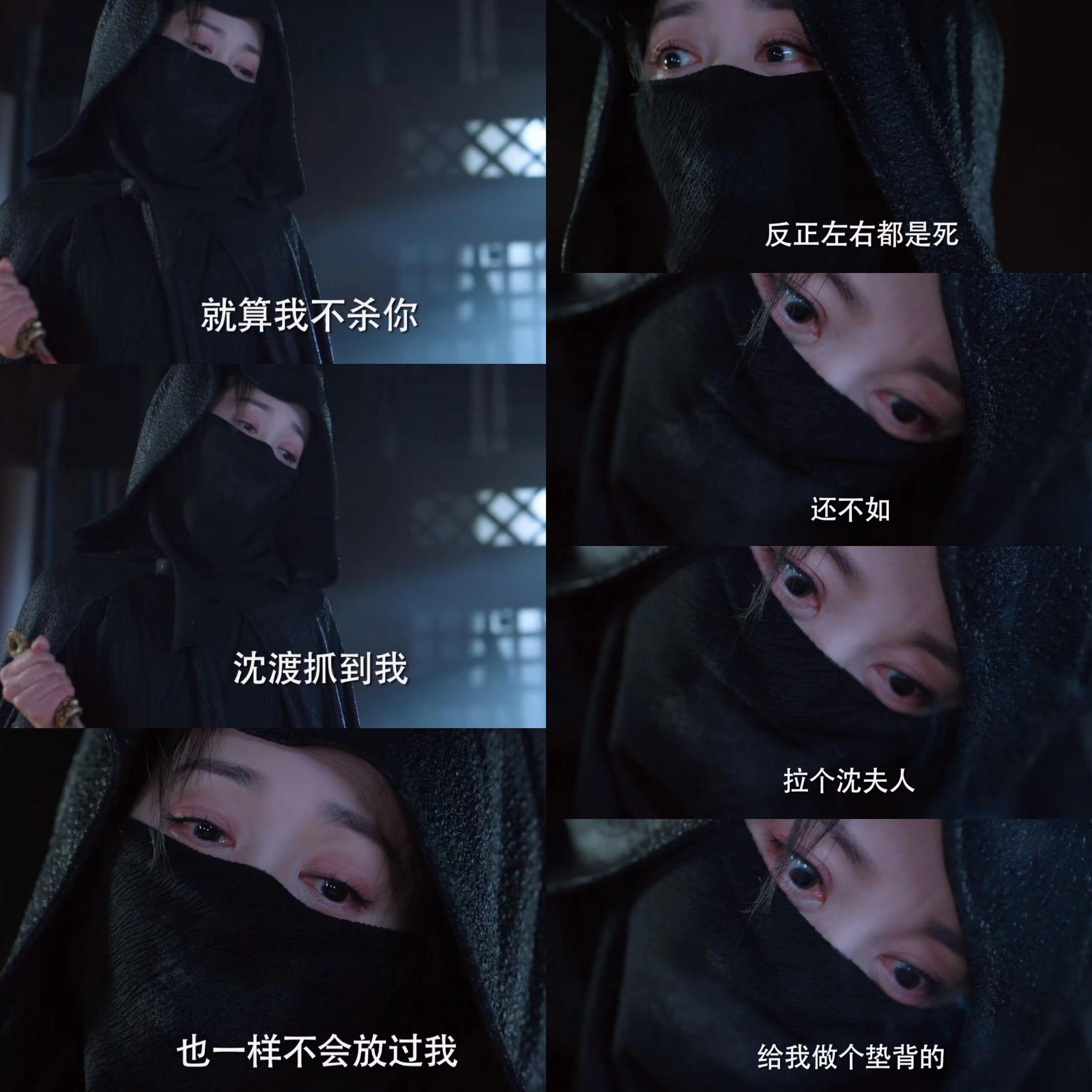 唐大夫人差点杀了颜辛，她为何还要为她求情