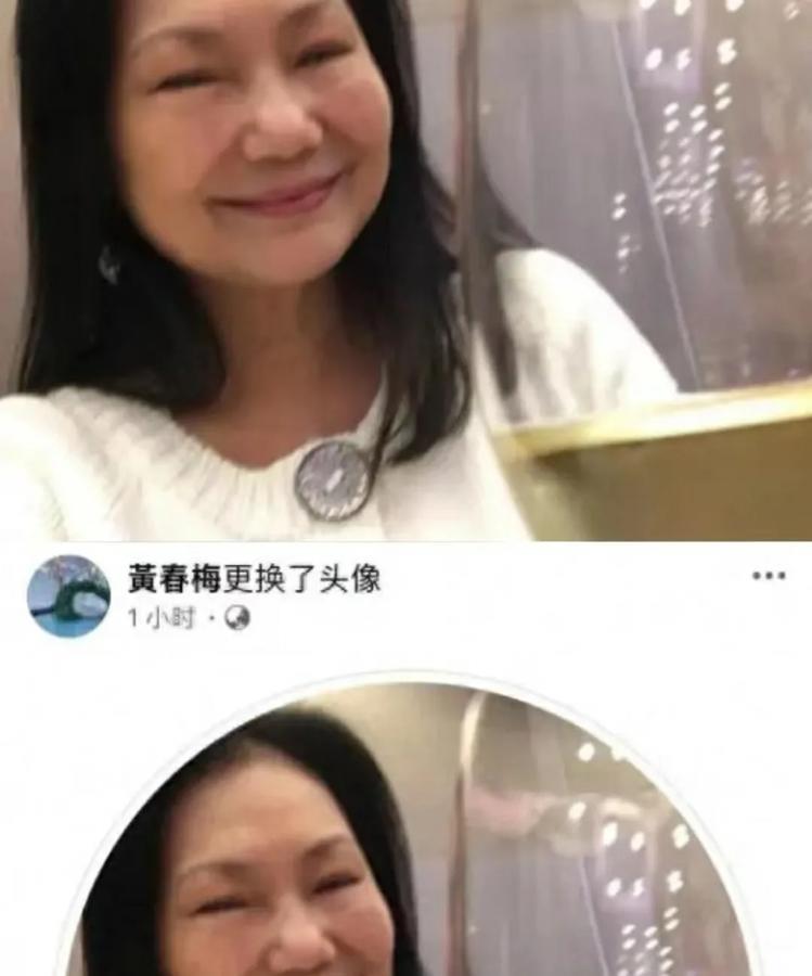 让黄春梅更恐慌的事，房子在徐熙媛名下，房产证在汪小菲手里，汪小菲用信托基金锁死了