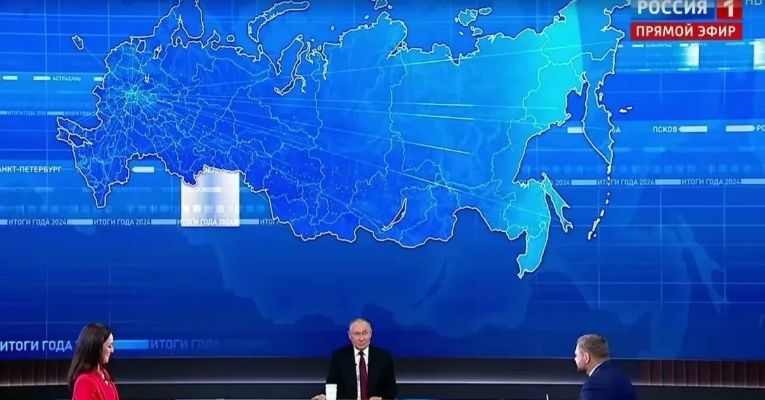 新版俄罗斯地图！