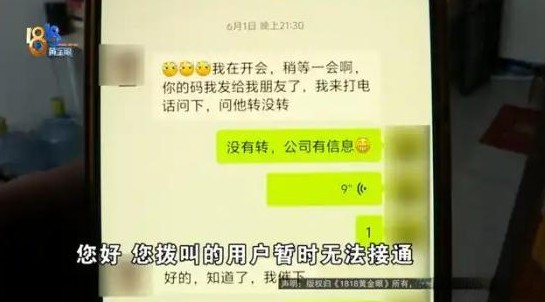 男子租豪车失联 车行损失惨重

                        