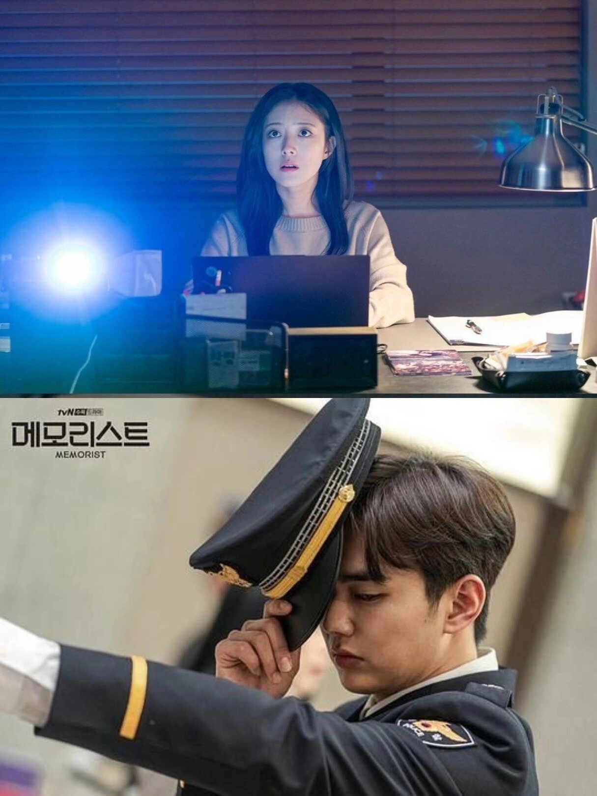 反转又反转‼️这部犯罪剧太敢拍了