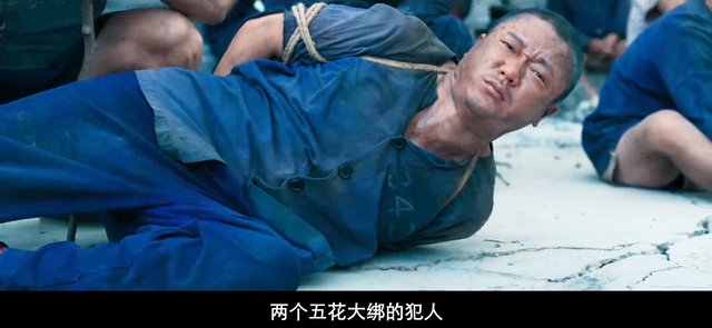 票房破30亿,只是个起步!吴京、刘德华、肖央要掀起一波新高潮了(吴京票房榜)-第28张图片-九妖电影 票房破30亿,只是个起步!吴京、刘德华、肖央要掀起一波新高潮了(吴京票房榜)-第28张图片-九妖电影