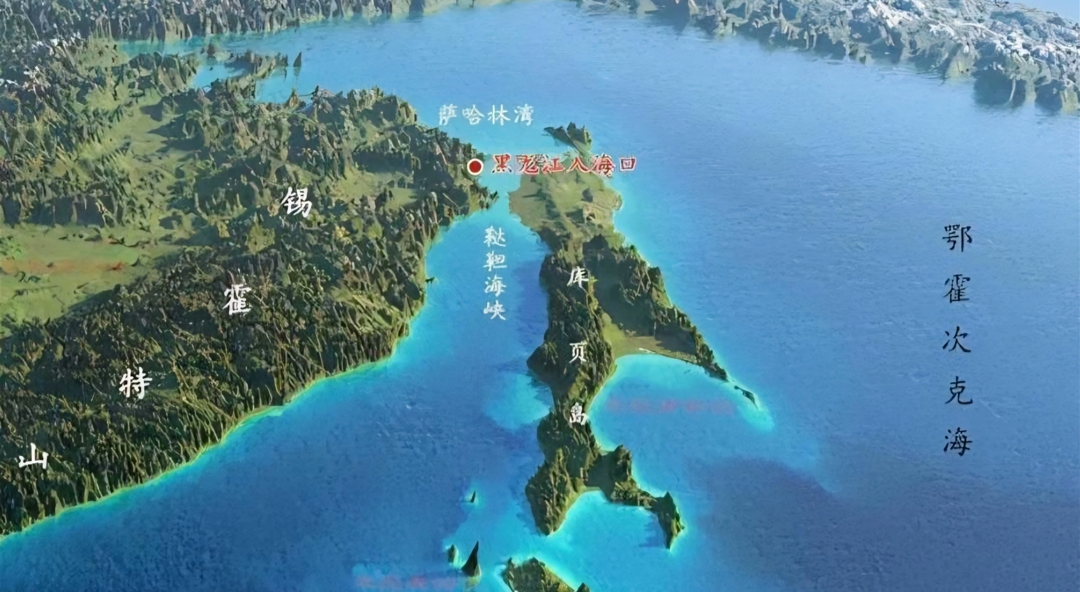比台湾大两倍的宝岛！被沙俄友好协商拿走的库页岛，矿产资源价值超过100000亿美