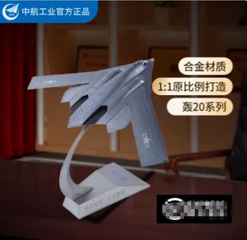 这两天大家都在传这个图，卖家你最好是认真的，毕竟五角大楼可能已经当真了，特朗普正