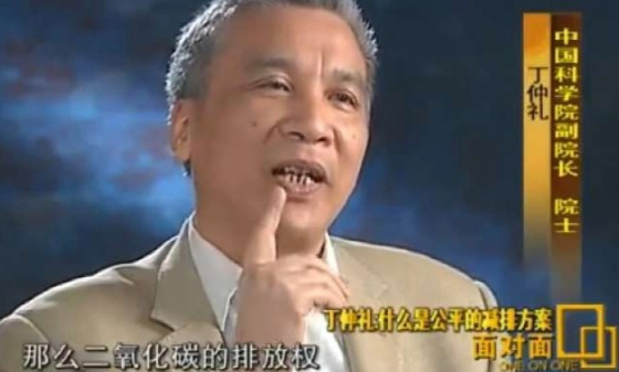丁院士预言成真！欧洲车企或将被迫向中国车企购买碳权